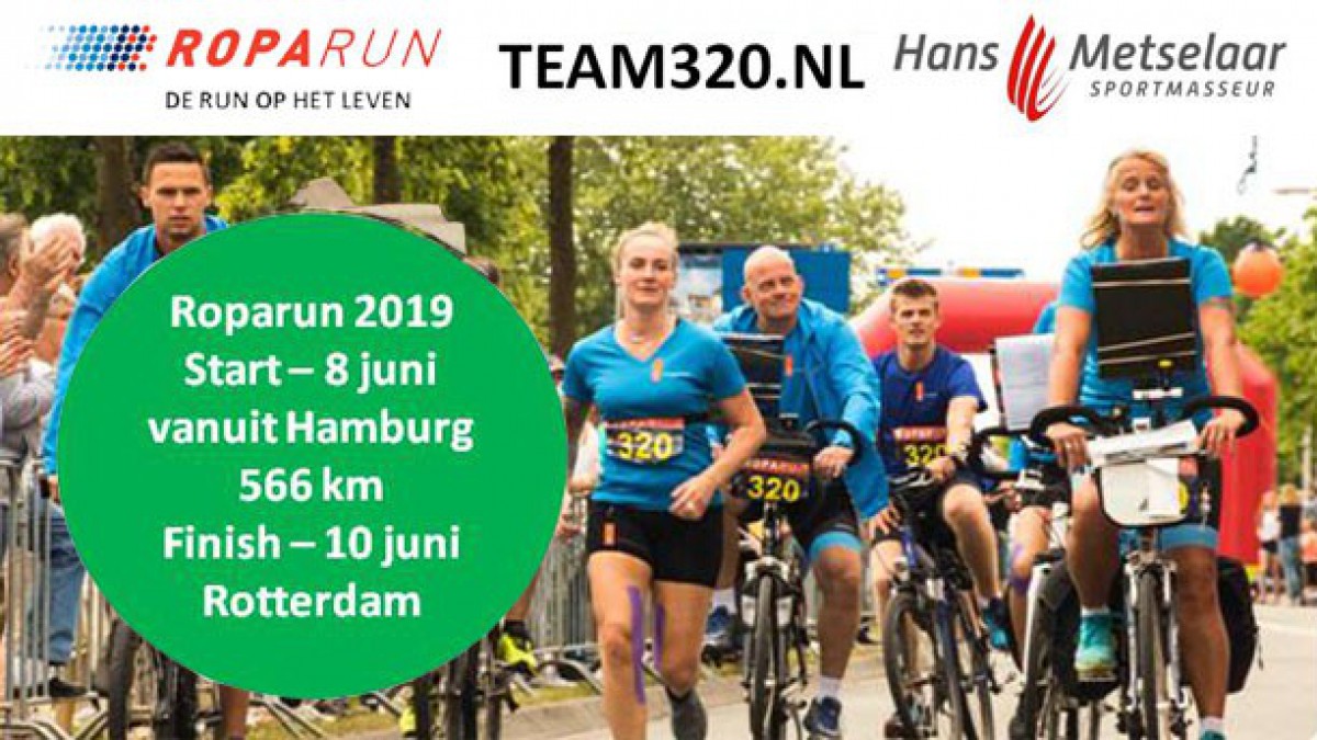 HM Sportmassage mee met Roparun Team320.nl