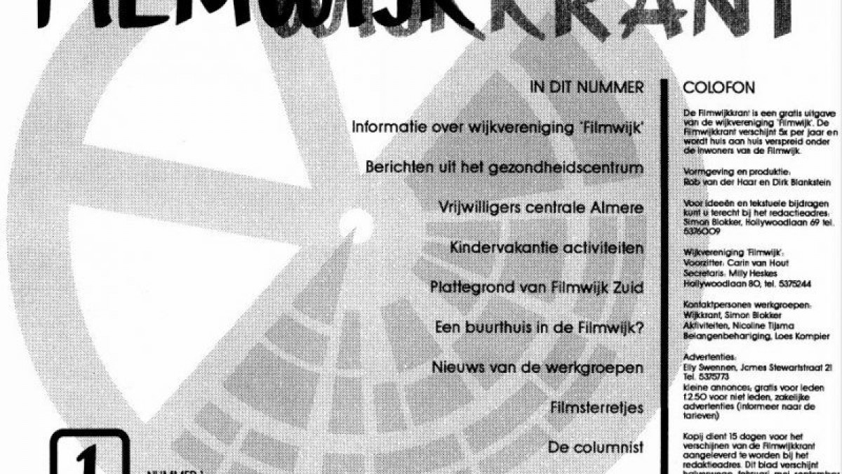 25 jaar Filmwijkkrant; dat roept herinneringen op