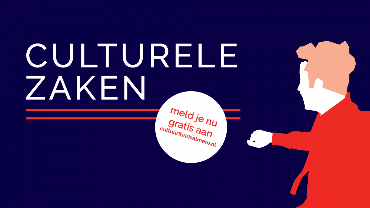 Cultuur kan niet zonder slimme marketing