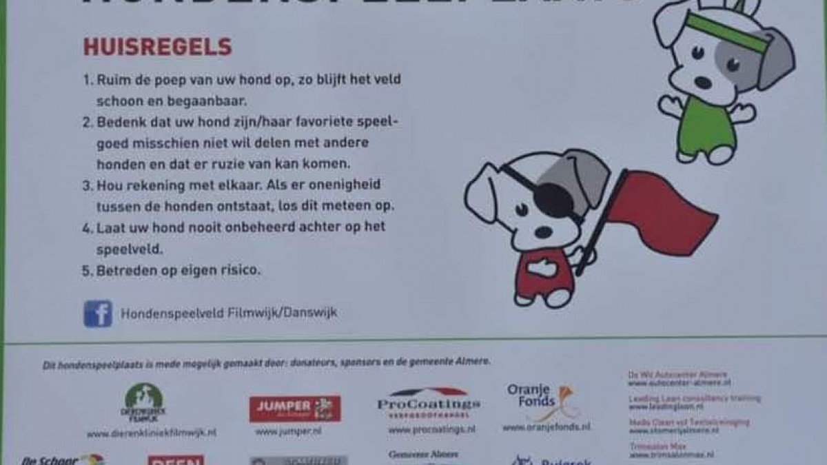 Hondenspeelveld filmwijk/danswijk