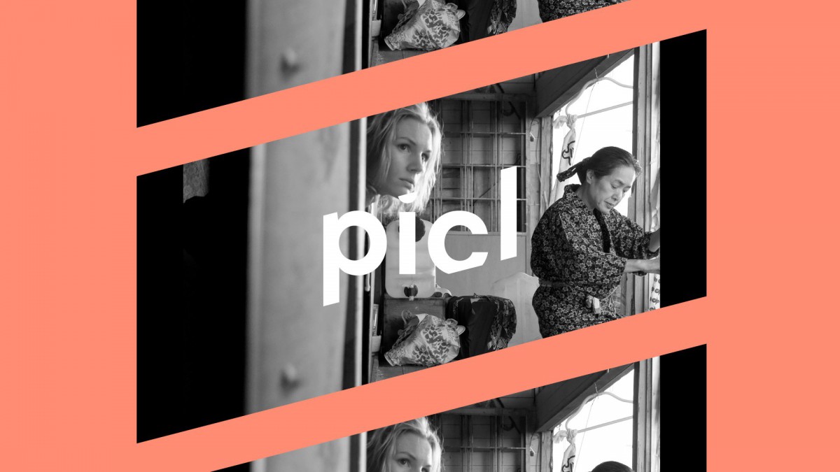 Films van Het Nieuwe Filmhuis thuis te bekijken in de ‘online filmzaal’